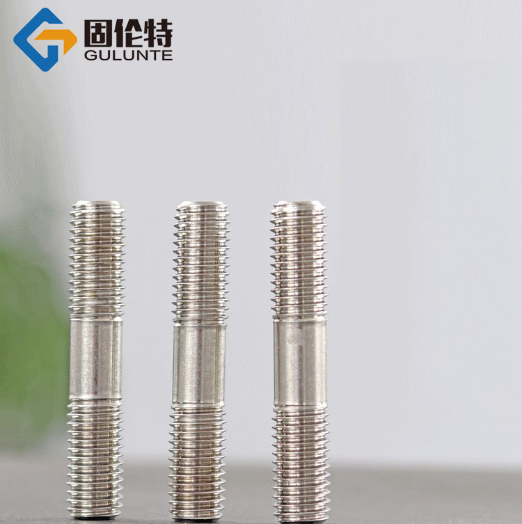 不銹鋼雙頭螺栓